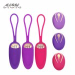 12 Speeds Wireless Vibrating For Women Waterproof Jump Egg Vibrator Masturbation Sex Toys For Couples Intimate Goods Sex shop