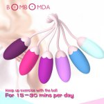 Speed Vibrating Eggs Sex Toys for Women G-spot Vibrator  Balls Vagina Tighten Exercise Kegel Geisha Balls Adult Products