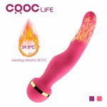 Crdc, CRDC Dual Point Vibrator Smart Heating Vibrator For woman Silicone Body Massage Sex toys For Women G Spot Female Masturbation