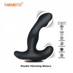 Men 10 Speed Stimulation Vibrating Prostate Massager Anal Plug Waterproof Powerful Silicone Vibrator Sex Toys for Adults