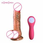 bombomda 8 frequency soft penis for women expansion lover heating simulation penis masturbation vibrator - warm