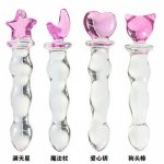 Cute Crystal Glass Dildo Stimulating Female Masturbating Penis Smooth Butt Vagina Anal Bead Plug Hot Plug Massage Same Sex Toy