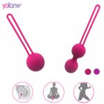 100% Silicone Kegel Balls,Smart Love Ball for Vaginal Tight Exercise Machine Vibrators,Ben Wa Balls of Sex Toys for Women