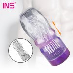 Male Masturbator Cup Soft Pussy Transparent Vagina Sex Toys for Men Penis Endurance Exercise Men Masturbation Adult Products