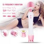 Female 12 Speeds Oral Sex AV Vibrators Magic Wand Female Masturbation Massage Stick Clit Stimulate Vibrator Sex Toys for Women