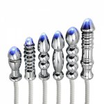 Electric Shock Anal Plug Metal Butt Plug Medical Themed Toys Electrical Stimulation G spot Electro Anal beads Sex Toys For Women