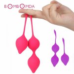 Silicone Smart Vaginal Ball Kegel Ben Wa Ball Vaginal Tight Exercise Machine Massager Vaginal Ball Sex Toys for Women Masturbate