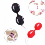 Safe Silicone Smart Ball Kegel Ball Ben Wa Ball Vagina Tighten Exercise Machine Vaginal Geisha Ball Sex Toys For Women Random