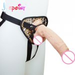2020 Strap On Realistic Dildo Pants For Woman Men Couples Strapon Dildo Panties For Lesbian Gay Adult Game Sex Toys Sex Products