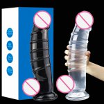 33.5cm Super Huge Dildo Realistic Penis For Women Masturbate Dick Sex Toys Transparent Jelly Soft Dildo Penis Female Masturbator