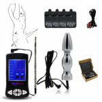 Electric Shock Kit,Body Massage Pad Anal Butt Plug Penis Plug Medical Themed Toys,Electro Shock Urethral Sound Sex Toys For Men