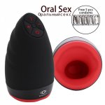 Intelligent Heating Vibrator Oral Sex Cup , Male Masturbation Vibrator Men Masturbator Cup ,Sex Toys for Men , Adult Sex Machine