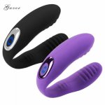 Guver Brand 10 Speed Vibrator Waterproof USB Rechargeable G-Spot Stimulate Couples Massager U Type Silicone Female Sex Toys