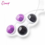 Kegel Tight Exerciser Vaginal Muscle Balls Female Magic Kegel Balls Master Sex Toys For Women Silicone Geisha Chinese Balls Bead