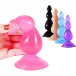 Dildo Butt Anal Plug Beads Multicolor Soft Silicone Anal Plug Prostate Massager Adult Gay Products Erotic Sex Toys For Men Women