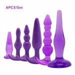 5/6/7pcs Anal Sex Toys Set Silicone Anal Plug Anal Beads Sex Toys Kits Sex Products For Men Women