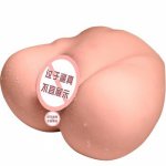 Male Masturbator Real Vagina And Anal Sex dolls Adult Sex Doll Pussy Sex Toys for MenSilicone pillow Realistic Fake Ass