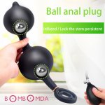 Outdoor Inflatable Anal Plug Sex Toys For Men Deep Expandable Exercise Plug With Rings Huge Butt Plug With Metal Ball Adult Toys