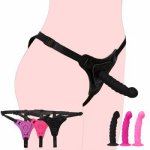 Strapon Dildo Pants For Women Masturbation Adult Sex Toys Realistic Penis Pants For Couples Lesbian Adult Game  Erotic Toys