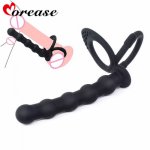 Morease 1pc Sex Toys for Men Women Butt Plug Anal Plug With Pull Ring Prostate Massager Erotic Toys Adult Products Mini Jump Egg