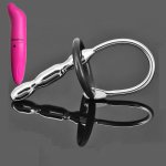 2 Pcs/Lot Vibrator An Blocked urethral for men penis plug sound Alternative stimulate masturbation man sex toys products toy