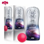 Male Masturbator Cup Soft Pussy Transparent Vagina Adult Endurance Exercise Sex Vacuum Pocket Pussy Cup for Men Sex Toys Product