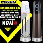 Automatic Penis Enlargement Vibrator for Men Electric Penis Pump,Male Penile Erection Training Penis Extend Sex Toys Shop