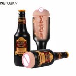 Beer Design Masturbator Cup Tight Lifelike Pussy Vacuum Vagina Waterproof Sex Toys for Men Adult Sex Product Zerosky