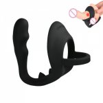 Underwear Anal Plug Penis Ring with prostate glands stimulate Massager For Men Sex Toys Sex Products For Adult Game