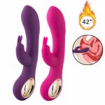 10 Speed Charging Heating Dildo Vibtrator G Spot Vagina Massager Clitoris Stimulator Rabbit Vibrator Sex Toys Women Masturbator