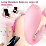Silicone Vagina Eggs Vibrator APP Bluetooth Wireless Remote Control G-spot Stimulator 7 Frequency Adult Game Sex Toys for Women