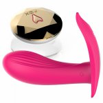 Fox,  FOX Remote Strapless Strapon G-spot Dildo Vibrator Nipple Massager Female Masturbation Adult Erotic Sex Toy for Women