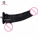 D07 - 8.26'' 'Big G-Spot Black Dildo with Realistic Shape and Detail,Sex Machine Accessory,Hard Cock,Good Quality and Touch