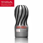 TENGA AIR TECH Vaccum Masturbator Cup Silicone Pussy Artificial Vagina Realistic Vagina Adult Sex Toys for Men ATH-001G 