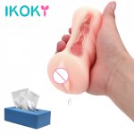 Ikoky, IKOKY 4D Realistic Vagina Male Masturbation Soft Tight Pussy Male Aircraft Cup Portable Sex Toys for Men Oral Sex Products