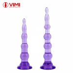 MISE M-GS05  Adult Erotic Goods Gay Sex Plug Anal Beads Gay Sex Anal Trainer Silicone Butt Plug Anal Plugs