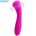 30 Speeds Dildo Vibrator Clitoris Vagina Stimulation G Spot Massager USB Rechargeable Female Masturbator Sex Toys for Women