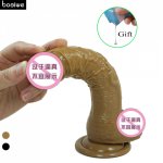 25cm Realistic Huge Dildo With Suction Cup for Women Masturbator Strapon Skin Feeling Penis Sex Toys for Women Lesbian Sex Toys