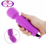 20 Speeds G Spot AV Big vibrators for women Magic Wand Massager Vibrator Sex Toys for Woman Powerful Clitoris Anal Masturbator