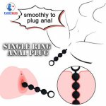 Small Butt Plug Silicone Anal Beads Erotic Anal Plug Balls For Women Anus Masturbation Prostate Massager But Butt Plugs Sex Toys