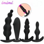 Beginners Soft Silicone Anal Butt Plug Prostate Massager Adult Gay Products Anal Plug Beads Erotic Sex Toys For Men Women