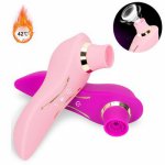 New Sucking Clit Vibrator Tongue Licking Nipple Sucker Clitoral Stimulation Breast Massager Heating Oral Sex Female Vibrator