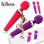 YUECHAO USB Rechargeable 15 Speed AV Magic Wand Vibrator Massager G Spot Oral Clit Vibrators for Women Adult Sex Products Toys