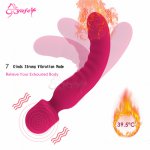 Yafei, YAFEI Heating AV Magic Wand Massager Vibrator 7 Speed Silicone G Spot Vibrators Clitoris Stimulator For Women Adult Sex Toys
