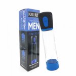 High quality Electric Automatic Penis Pump Penis Enlarger Vacuum Pump Penis Extender Man Sex Toys Penis Enlarger Extension