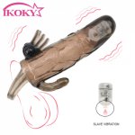 Penis Extender Cock Enlargement Reusable Delayed Ejaculation Adult Sex Toys Man Condom For Men Double Vibrator Penis Sleeve