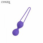 CXYKZQJ Smart Kegel Balls Geisha Ball Vagina Tighten Exercise Machine Vaginal Geisha Ball Sex Toys for Women Silicone Smart Ball