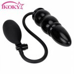 IKOKY Anal Dilator With Pump Expandable Butt Plug Inflatable Anal Plug Sex Toys for Women Men Adult Products Massager