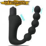 Silicone Vibrating 10 Frequency Anal Plug Prostate Massager Vibrator Waterproof Beads Butt Plug Vibration Sex Toys For Men