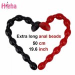 Super Long Anal Bead Plug with Suction Cup Prostate Massager Anus Dilator Butt Plug Masturbate Anal Bead Sex Toys for Men Women